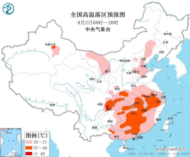 南方仍维持高温天气 内蒙古东北迎降雨过程