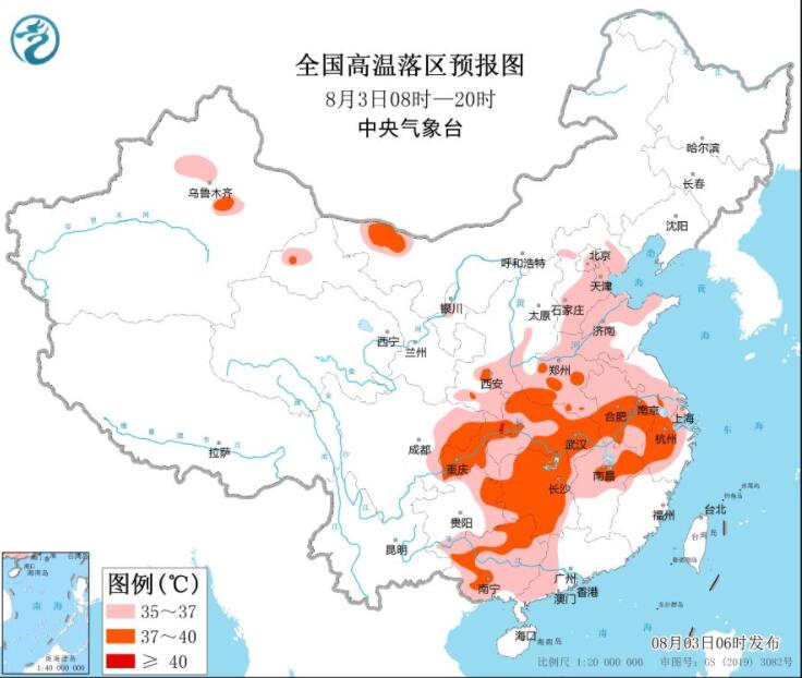 华南云贵等将迎强降雨 南方部分地区高温渐缓 