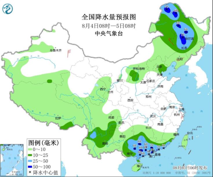 华南云贵等将迎强降雨 南方部分地区高温渐缓 