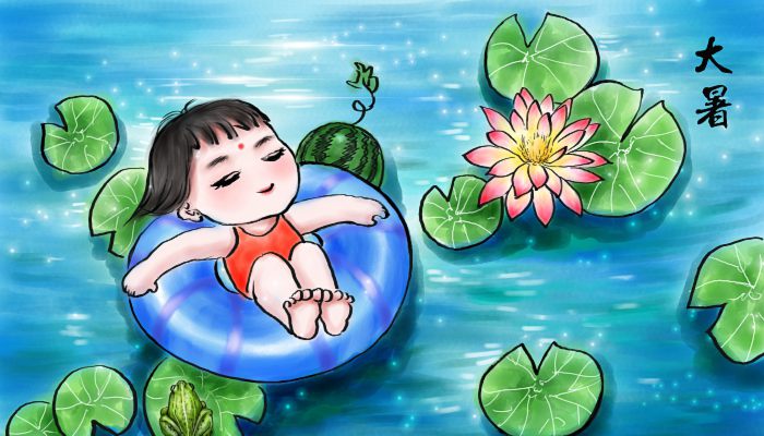 夏天最热的时候是什么节气 夏季最热的时候是哪个节气