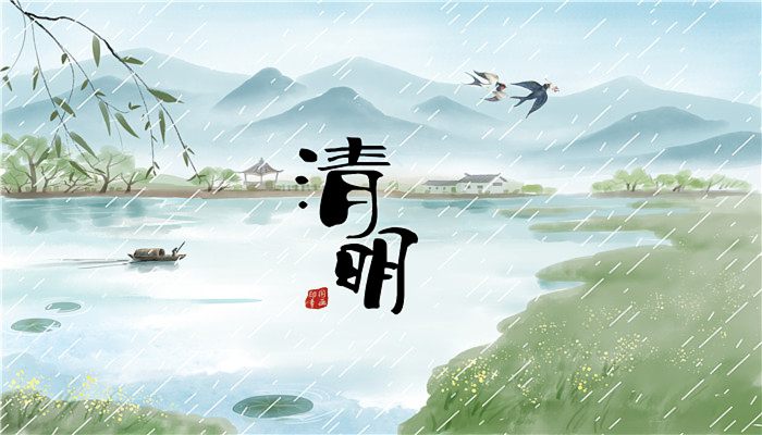 春季既是节气又是节日是什么节气 春季是节气也是节日是哪种节气