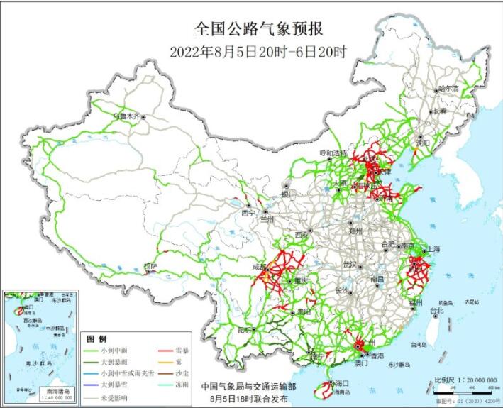 2022全国交通天气最新预报：8月6日高速路况最新实时查询