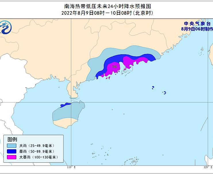 7号台风温州台风网台风路径图 木兰路径实时发布系统最新路径趋势