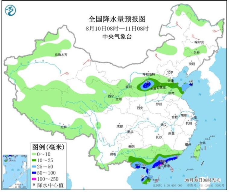 南海热带低压今日加强为第7号台风 海南广西等地有大到暴雨天气