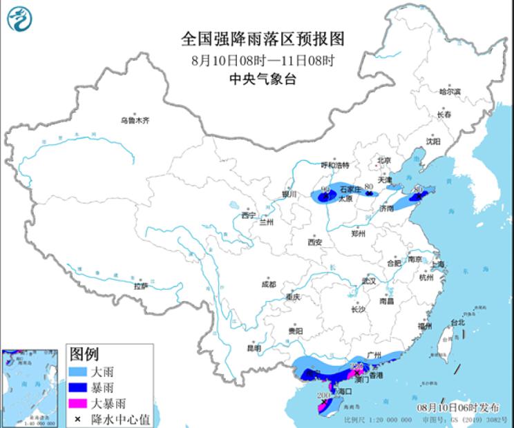 2022年7号台风木兰现在位置在哪里 温州台风网7号台风路径实时发布系统