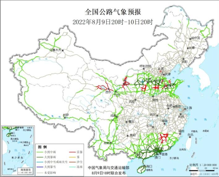 2022全国交通天气最新预报：8月10日高速路况最新实时查询