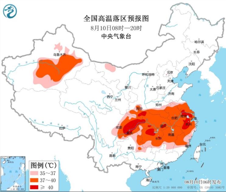 终究是南方人抗下了所有的热 上海徐家汇迎今年第五个40度