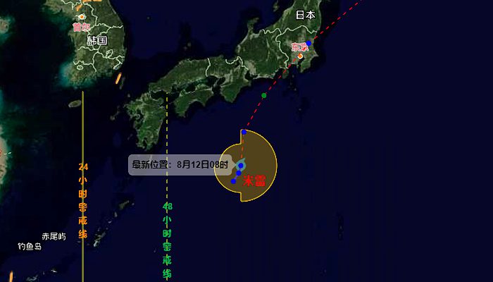 8号台风路径实时发布系统2022 台风米雷最新消息发展路径
