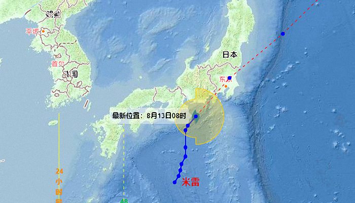 温州台风网台风2022实时路径图 最新8号台风实时路径跟踪