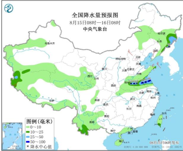 中央气象台继续发布高温红色预警 鄂皖豫川渝赣苏浙等达40℃以上