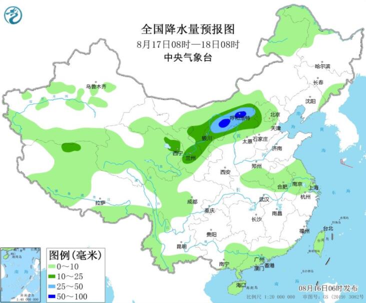 四川重庆浙江等最高温仍可超40℃ 豫苏皖等有强对流侵袭