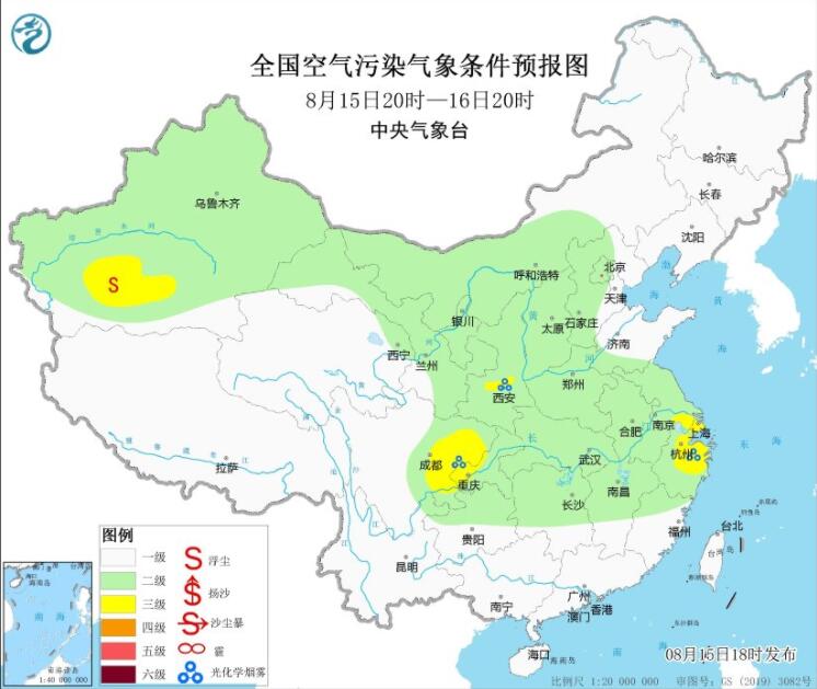 8月16日环境气象预报：江浙沪等气温高辐射强利于臭氧生成