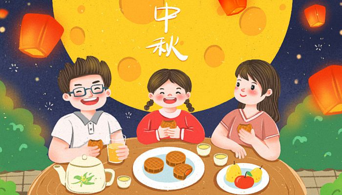 2022中秋节创意活动方案 制定一份有创意的中秋节庆祝方案