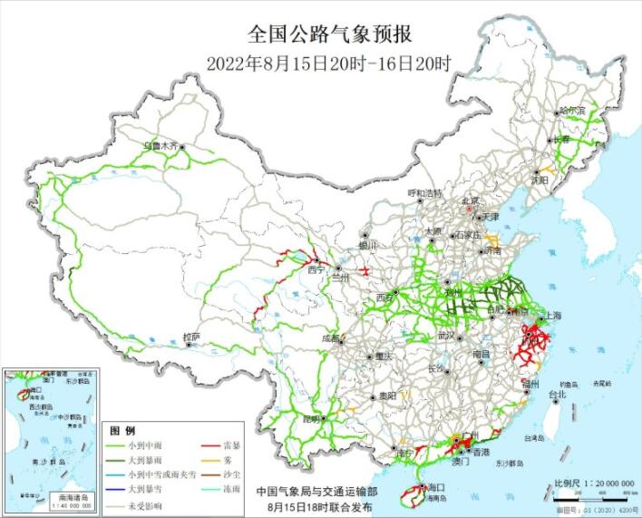 2022全国交通天气最新预报：8月16日高速路况最新实时查询