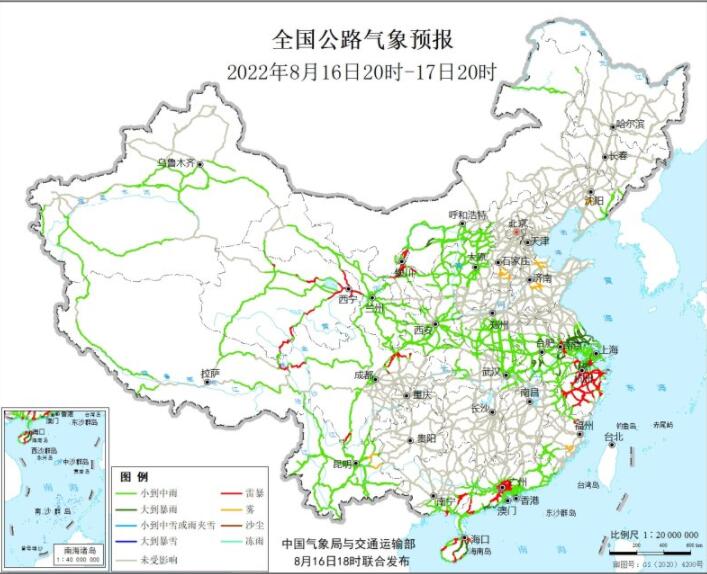 2022全国交通天气最新预报：8月17日高速路况最新实时查询