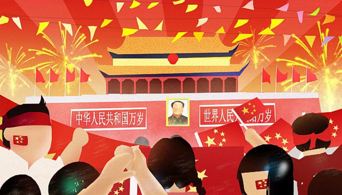 2022国庆有阅兵吗 今年十—有阅兵仪式吗2022