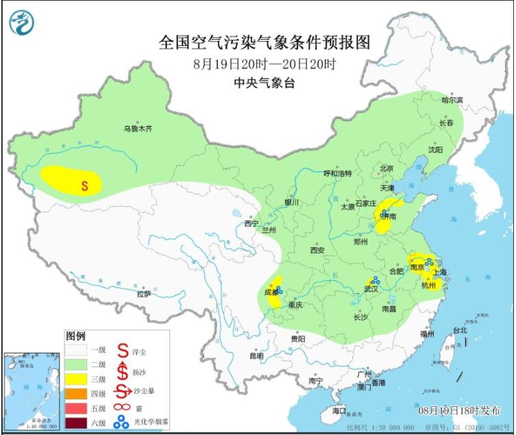 8月20日环境气象预报：新疆南疆盆地仍有沙尘侵扰