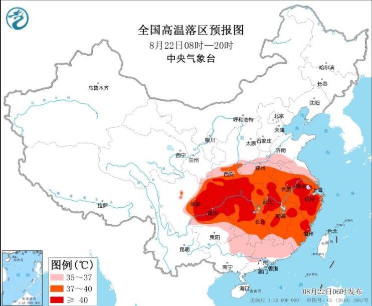 9号台风马鞍将生成25日或登陆广东 川渝江南等仍持续高温