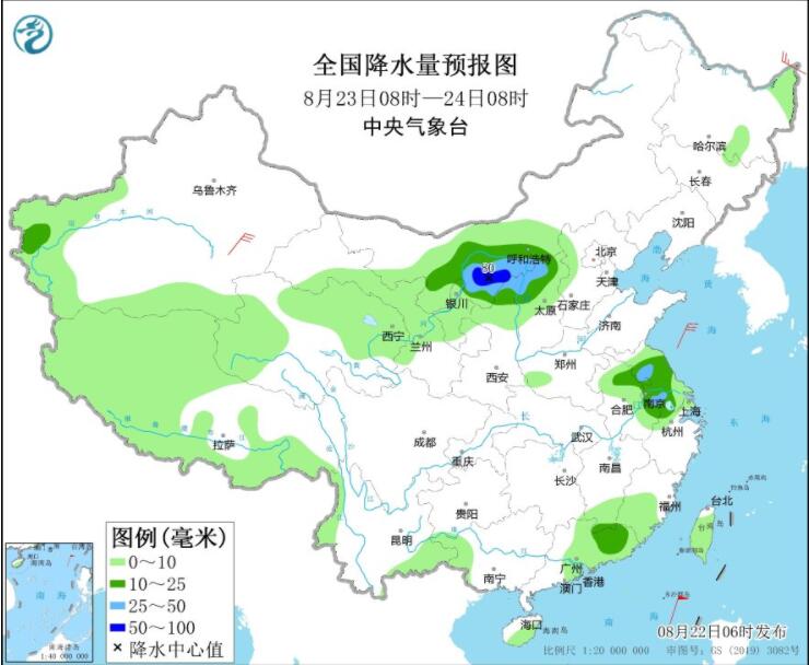 9号台风马鞍将生成25日或登陆广东 川渝江南等仍持续高温