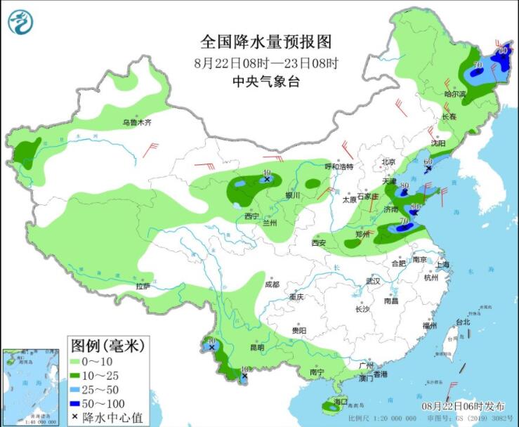 9号台风马鞍将生成25日或登陆广东 川渝江南等仍持续高温