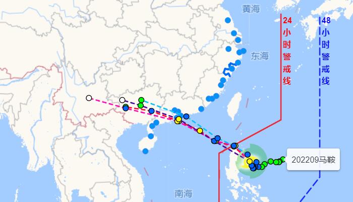 广东台风网第9号台风最新消息 台风马鞍对广东有什么影响