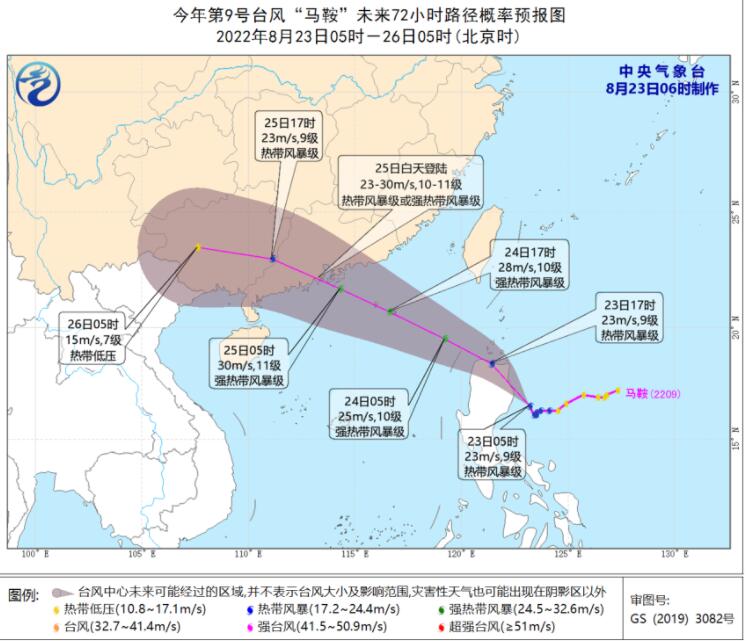 9号和10号台风“双风共舞”中 川渝湘赣浙高温依旧