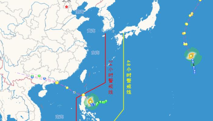 双台风最新消息台风路径：“马鞍”趋向我国华南“蝎虎”无目的地