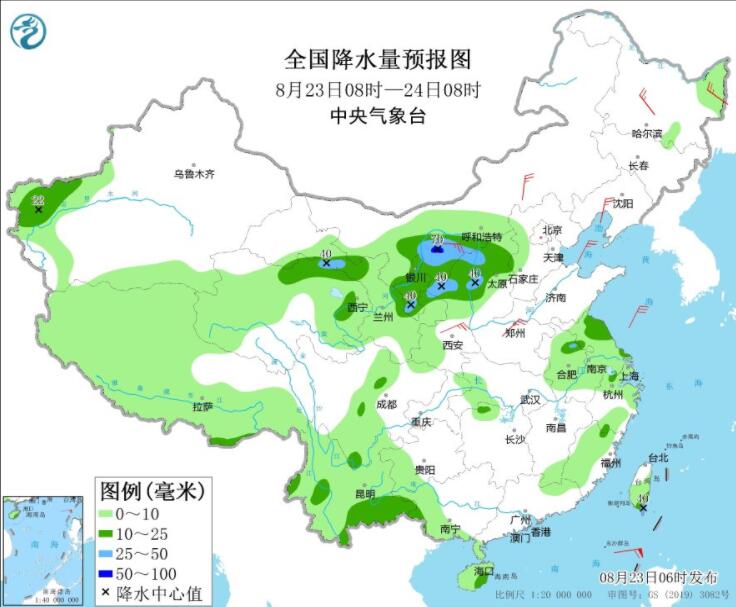 9号和10号台风“双风共舞”中 川渝湘赣浙高温依旧