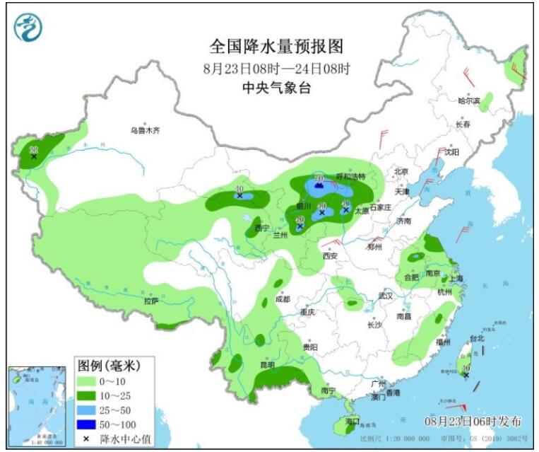 台风马鞍最新消息发布今天 第9号台风将影响广东广西等地有暴雨