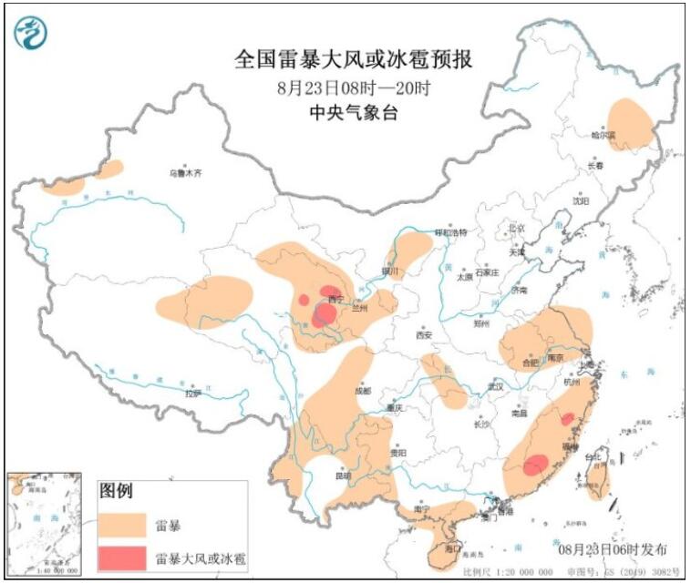 台风马鞍最新消息发布今天 第9号台风将影响广东广西等地有暴雨