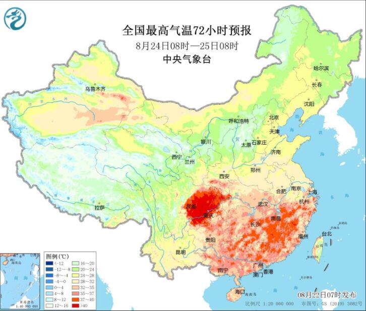 全国高温退场日历 23日起陆续退出高温“群聊”