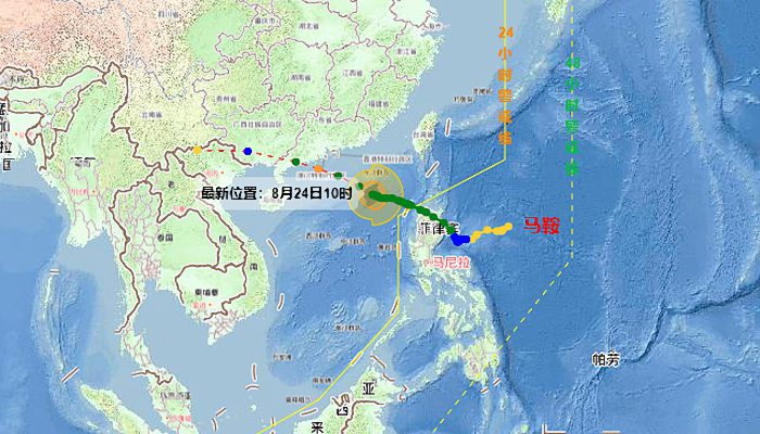 海南台风路径实时发布系统9号台风 马鞍会不会影响海南