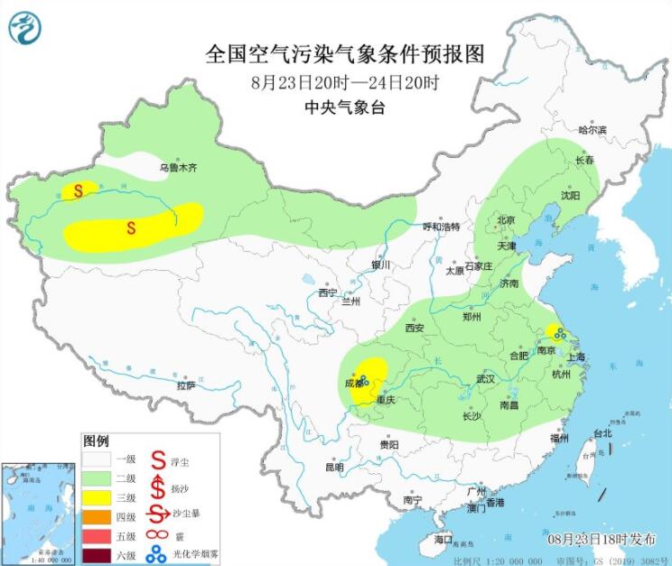 8月24日环境气象预报：新疆南疆盆地将持续现沙尘天气