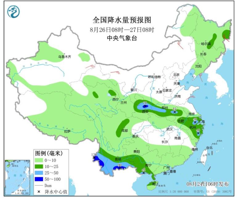 第9号台风马鞍最新消息今天 台风马鞍预计登陆广东