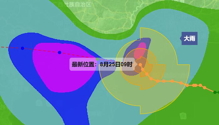 广东台风网第9号台风最新消息 台风马鞍即将登陆广东