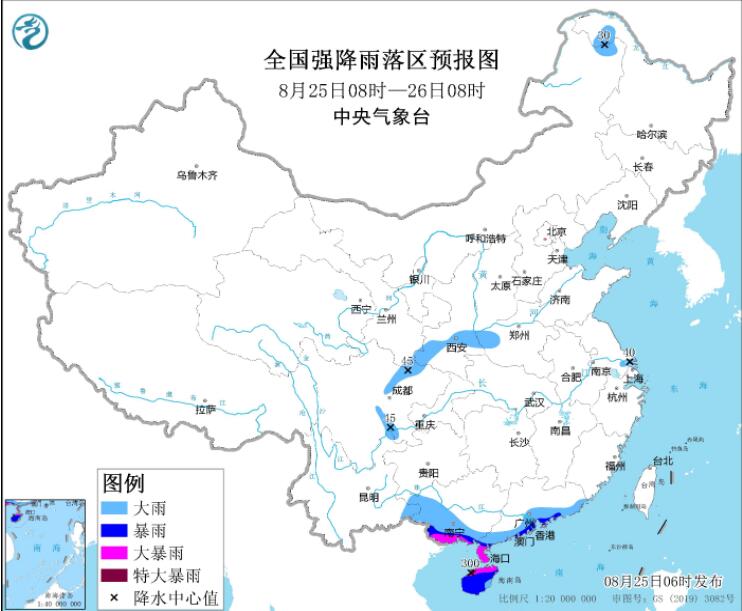 台风马鞍即将登陆广东阳西到雷州 广东广西海南局部特大暴雨