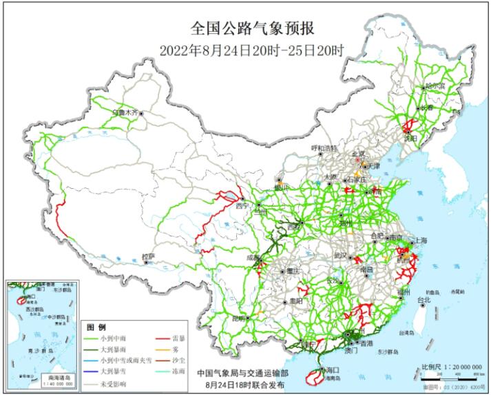 2022全国交通天气最新预报：8月25日高速路况最新实时查询