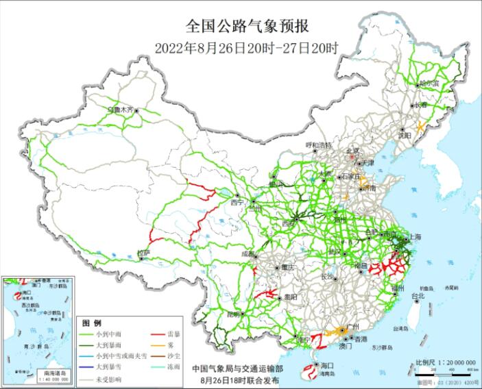 2022全国交通天气最新预报：8月27日高速路况最新实时查询