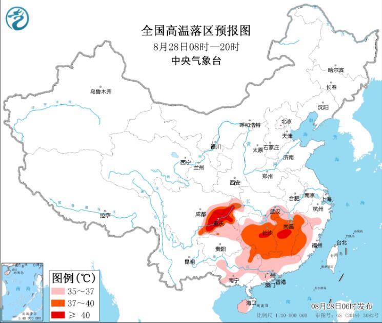 四川陕西部分地区局地大暴雨 重庆湖南浙江等高温依旧