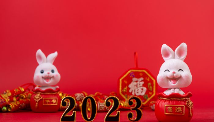 2023法定节日一览表 2023年调休安排