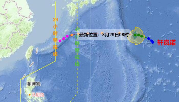 第11号台风最新路径走向图 “轩岚诺”实时路径预测图