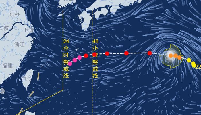 第11号台风最新路径走向图 “轩岚诺”实时路径预测图