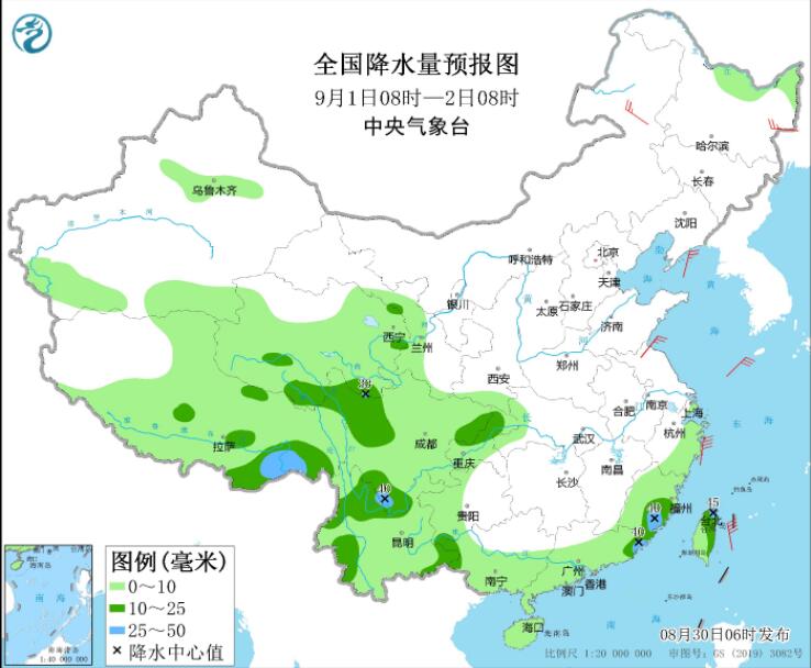 “轩岚诺”加强为16级超强台风 浙江福建广西等仍持续高温