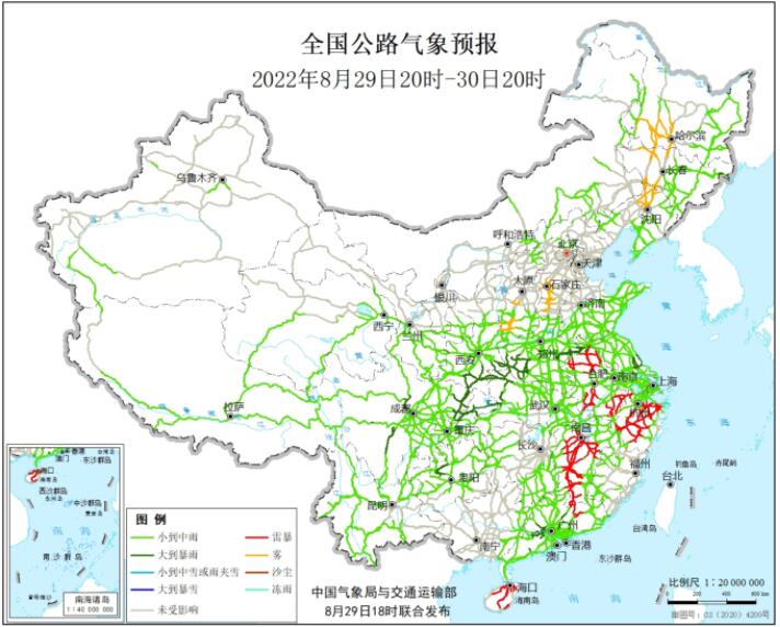 2022全国交通天气最新预报：8月30日高速路况最新实时查询