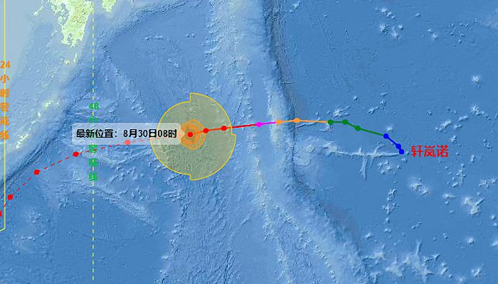 2022年11号台风最新消息路径图 台风轩岚诺最新路径实时图(持续更新)