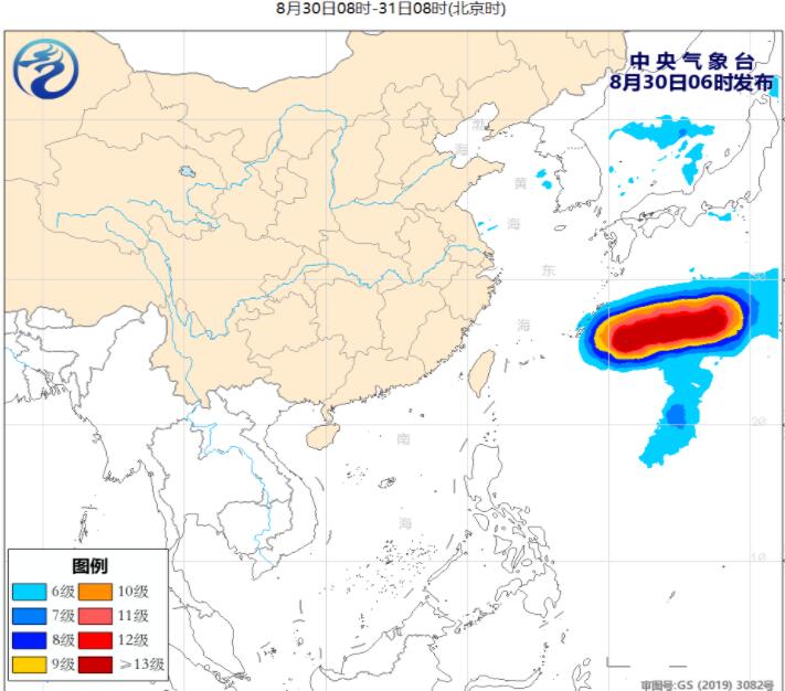 台风轩岚诺加强至17级 向西偏南方向移动中