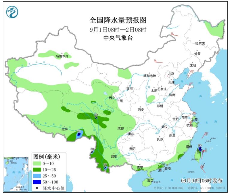 2022年第11号台风最新消息 台风轩岚诺将影响我国东部海域