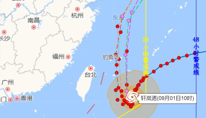 11号台风外围和冷空气将影响浙江 温州台州舟山等沿海大风明显