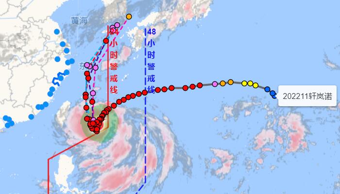 浙江台风网第11号台风最新消息 台风轩岚诺对浙江有什么影响