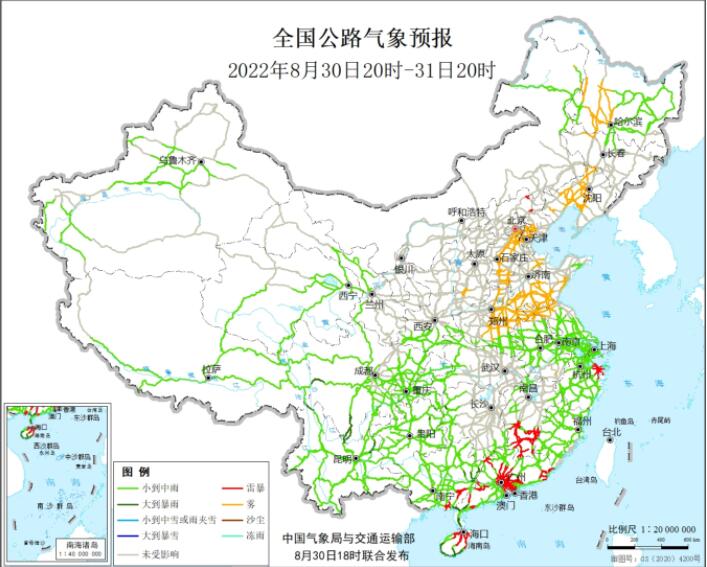 2022全国交通天气最新预报：8月31日高速路况最新实时查询